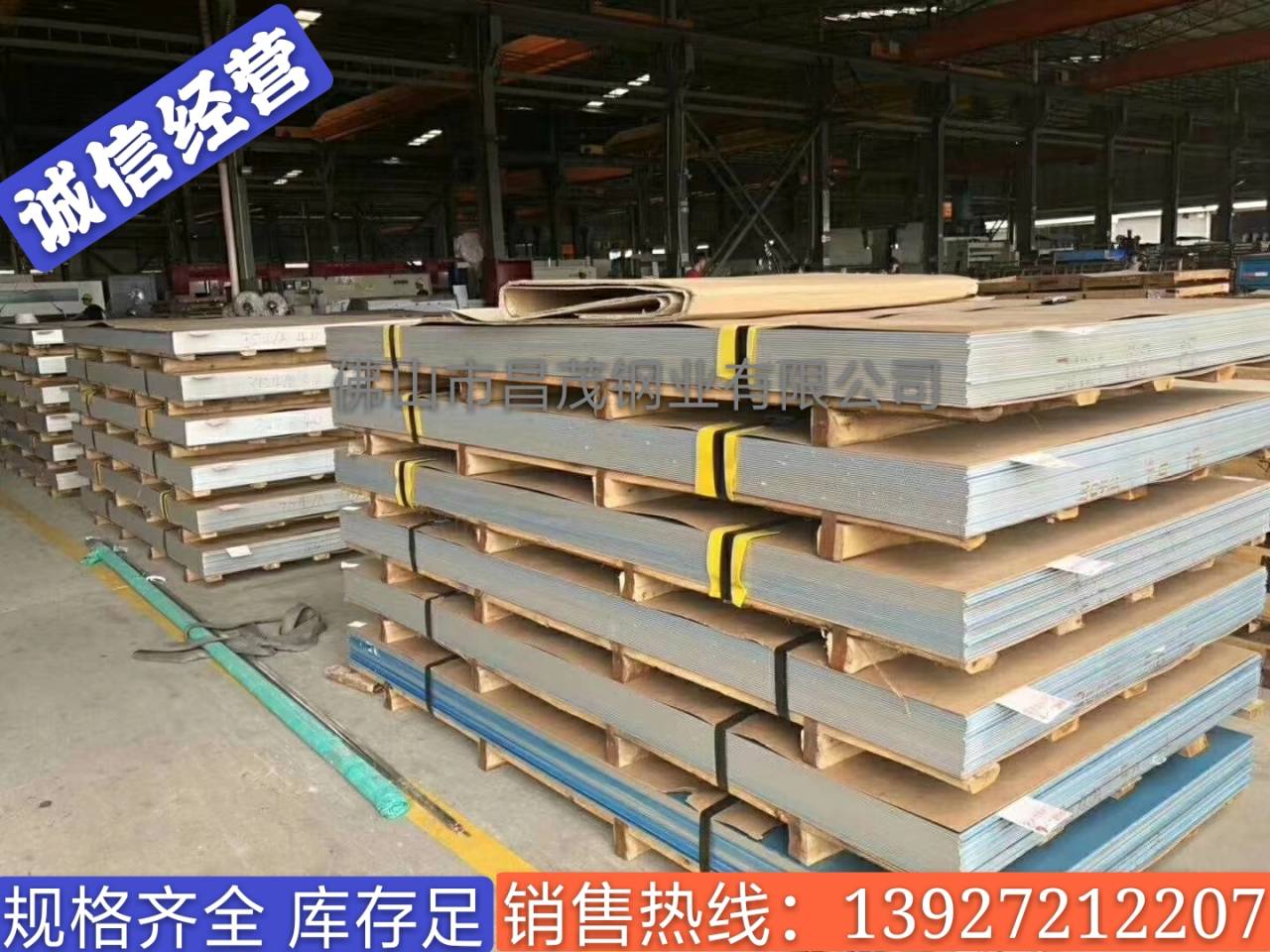 D4EEDCBA38C599C6214D03C03D6A2A16.png D4EEDCBA38C599C6214D03C03D6A2A16.png