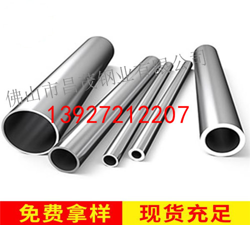 IMG190527132311666693.jpg IMG190527132311666693.jpg